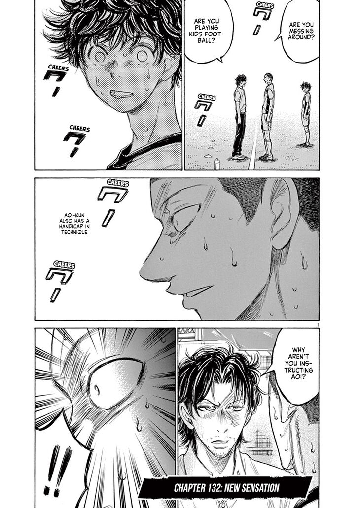Ao Ashi, Chapter 132 image 03